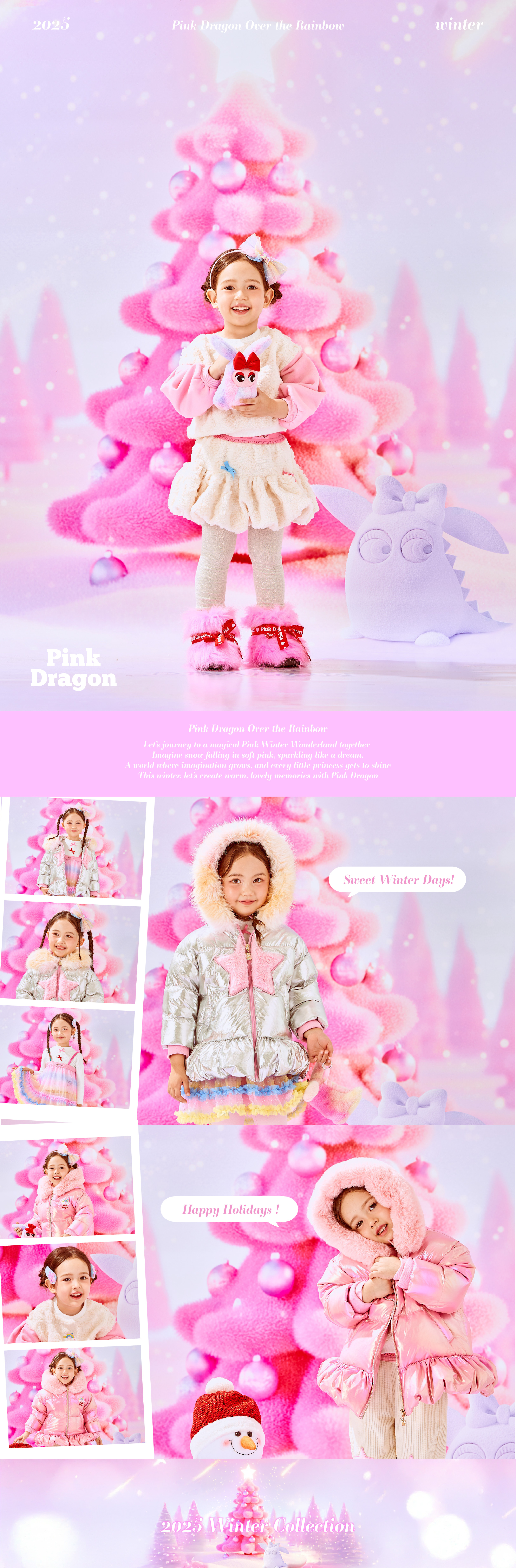 P56DBS020 IV 하트 크리미 SK-01.jpg